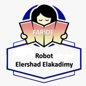 robot elershad