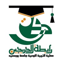 استبيان عن رضا الأطراف المعنية عن مهارات وقدرات خريجي كلية التربية النوعية – في ضوء رؤية مصر 2030